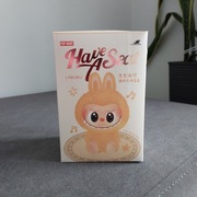 Labubu maskotka brelok niespodzianka 