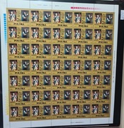 Arkusze 3020 200. rocznica Sejmu Czteroletniego