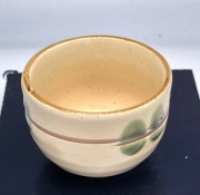 Japonia. Czarka do herbaty. Showa