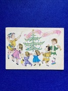 Aniela Kulesza Boże Narodzenie Wesołych Świąt pocztówka