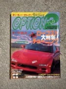Japoński magazyn Option2 Magazine 11/1994 gazeta JDM tuning RX-7