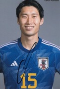Daichi KAMADA oryginalny autograf! Japonia MŚ 2022