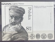 Polska 2014 Fi Bl 265 czarnodruk Legiony Polskie Piłsudski