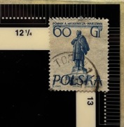 767, * kasowany, Pomniki Warszawy (1)