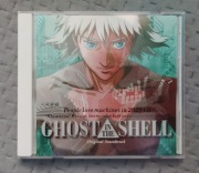 Kenji Kawai Ghost In The Shell OST oryginał z 1995 roku
