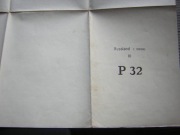 Stare mapy wojskowe.