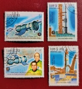 Sojuz-Apollo. Laos 1985 r