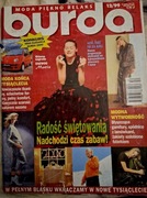 BURDA – 2 SZT. – 03/1999 i 12/1999 – KOMPLETNE WYKROJE