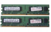 RAM 2GB DDR2 DIMM PNY Technologies