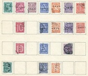 Plebiscyt górnośląski, Fi U1-U7, 7 znaczków CGHS Typ III oraz 11 zn. innych