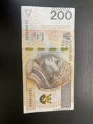 Banknot 200 zł – rok 2015 – Stan II – RADAR