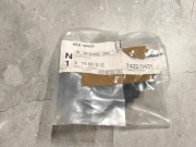 MERCEDES A-KLASA W176 2016- PRAWA KRATKA ZDERZAKA ATRAPA PDC A1768853000