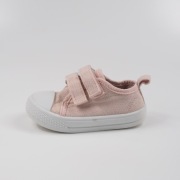 trampki tenisówki dziewczęce bawełna klasyczne basic Sinsay r 20