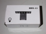 Lampa LED do akwarium na szybę