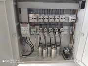 Kompensacja mocy biernej, bateria kondensatorów 