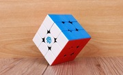 kostka rubika GAN356 X v2.0 