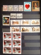 Znaczki czyste i kasowane z lat 1972-1980