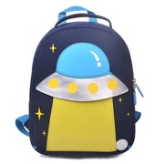 Plecaczek dla dzieci Cocomilo Ufo do przedszkola prezent