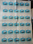 PRL. Arkusz zawierający 30 sztuk etykiet Baltic Vodka, unikat.