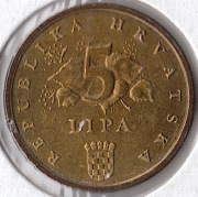 CHORWACJA 5 lipe 2003, KM# 5, XF, tekst chorwacki