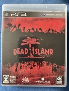 Dead Island PS3 - UNIKAT, w. Japońska po angielsku