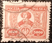 Fi  166 450-rocz.ur.M.Kopernika / kasowany luzak