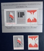 Polska 2492-2493 bl. 107 35 lat PRLu 1979