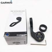 Uchwyt rowerowy Garmin – rozszerzony uchwyt przedni