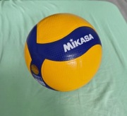 Piłka siatkowa Mikasa v200w