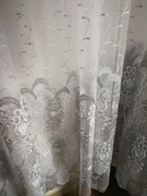 Markizeta haftowana 280 cm. Wysyłka gratis 