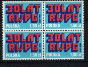 2479,Rocznica RWPG,czwórka