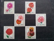 Znaczki NRD 1975 flora kwiaty 