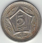 Pakistan 5 rupii 2005 - 24 mm - nr 2