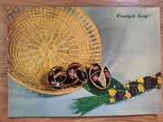 Kartka Świąteczna Prl