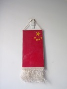 CHINY FLAGA PROPORCZYK