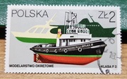 Znaczek Modelarstwo okrętowe Atlas II Gdańsk 1981 Polska