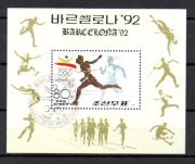 Korea 1991 Igrzyska Olimpijskie - Barcelona 1992, Hiszpania 
