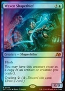 MTG Waxen Shapethief (DFT) 74 FOIL PROMO