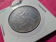 1 Rubel Moneta kolekcjonerska Super stan  