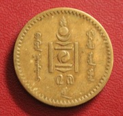 MONGOLIA - 5 Mongo 1937 r. (AH 27) - rzadkie