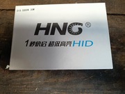 Żarowka żarnik Xenon ksenon D1S 2SZT KOMPLET HNG LIGHT nowe