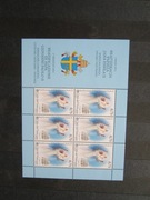 Beatyfikacja Papieża Jana Pawła II wersja watykańs