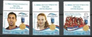 Serbia 2009 pływanie medaliści sport**czyste