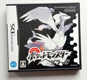 Gra Pokemon Black Nintendo DS region Japonia NTSC-J TWL-P-IRBJ