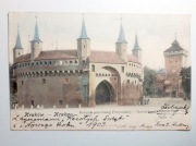KRAKÓW Rotunda przy bramie Floryańskiej 1903  