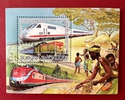 Znaczek blok ciekawy 