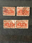 Rok 1920. U6-U8 cyfry między gwiazdkami na sześciokątnej tarczy 