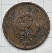 #3796 Japonia 1 sen 1883