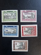 WMG 225 - 229 ** Wydanie przedrukowe LUPOSTA atest 1932r.