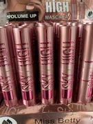 Tusz do rzęs inspirowany SKY High